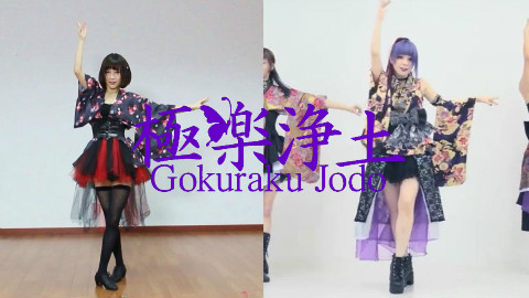 【菟籽琳】TOKIO・FUNKA→极乐净土❀同步率测试❀花絮站不稳系列